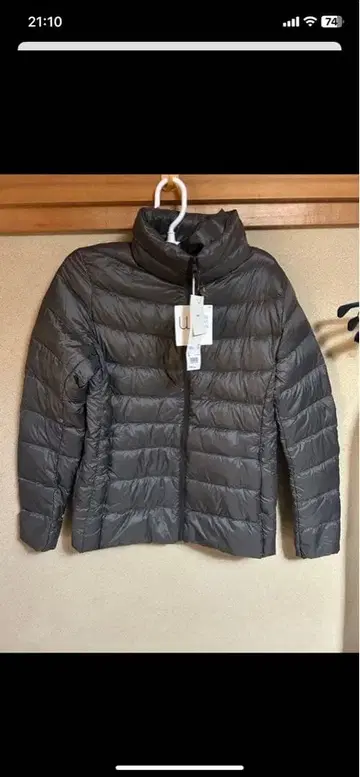 새상품 그레이 다운 자켓 L 사이즈