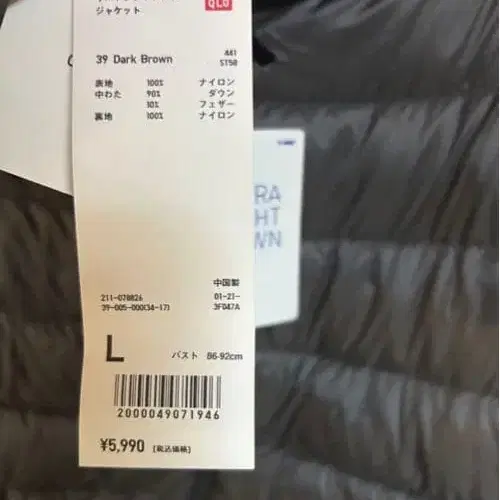 4번째 상품 이미지