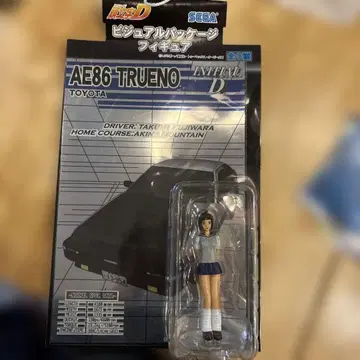 이니셜D 피규어