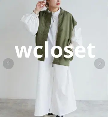 wcloset 볼륨 슬리브 셔츠 원피스 화이트