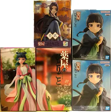 약사의 혼잣말 피규어