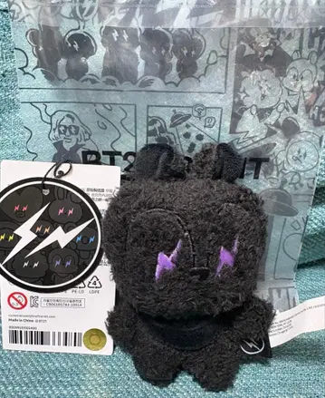 BT21 X FRAGMENT PLUSH KEYRING MANG