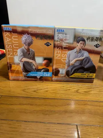 주술회전 Yumemirize 피규어 세트