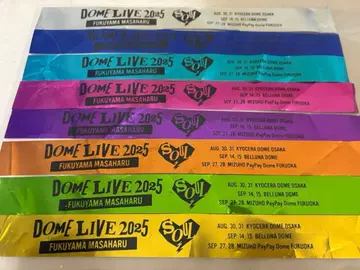 후쿠야마 마사히로 금 테이프 2025 돔 투어