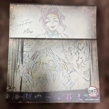 귀멸의 칼날 ufotable cafe 코쵸우 시노부 런치 매트