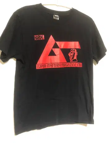 [ M ] 월간 무 하드코어 초콜릿 티셔츠