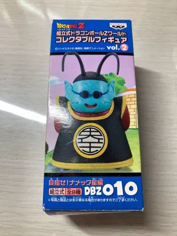 조립식 드래곤볼 Z 월드 컬렉터블 피규어 vol.2 계왕님