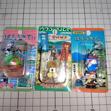 새상품 고토치 키티 미야기 한정판 3개