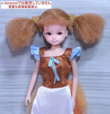 리카짱 인형 커스텀 헤드 3