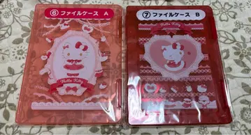 헬로키티 제일복권