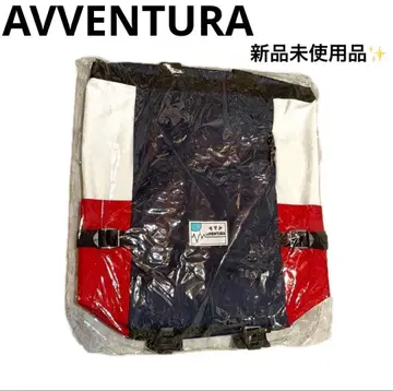[ 미사용 새상품 ] AVVENTURA 럭색 트리콜로르 20L