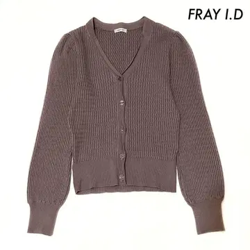 FRAY I.D 프레이 아이디 웨이브 리브 가디건 V넥 브라운