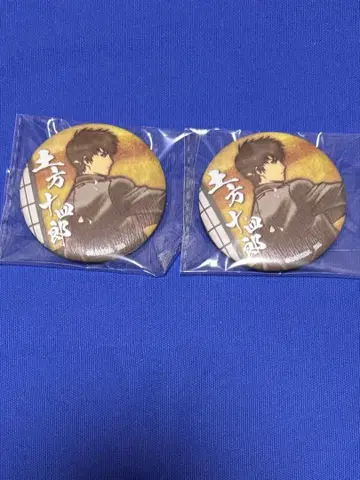 은혼 중국 캔뱃지 일본풍 시리즈 히지카타