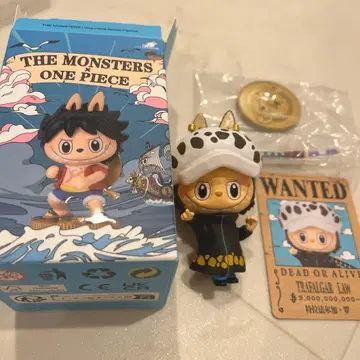 THE MONSTERS x One Piece 트라팔가 로