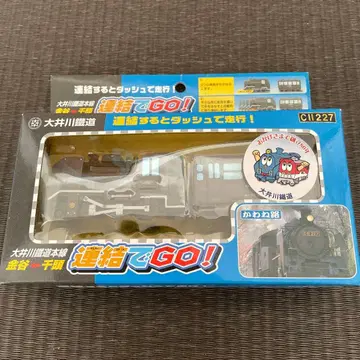 연결로 GO 오이카와 철도 본선 C11 227호 80주년