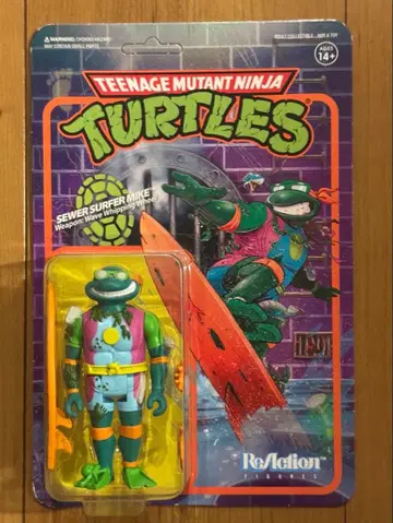 Super7 ReAction 뮤턴트 터틀즈 피규어