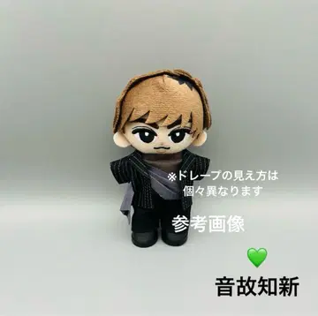 스노치루 봉제 인형 의상 온고지신 아베 료헤이