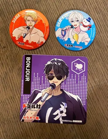 도즈루사 가라오케관 콜라보 캔뱃지 코스터