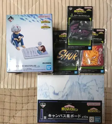 히로아카 제일복권 F상 토우야&쇼토 MASTERLISE