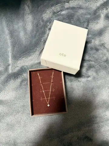 ete 목걸이