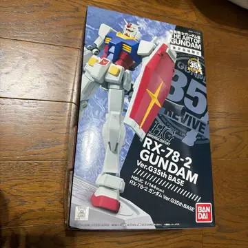 THE ART OF GUNDAM 도쿄 회장 한정판 1/144 건담