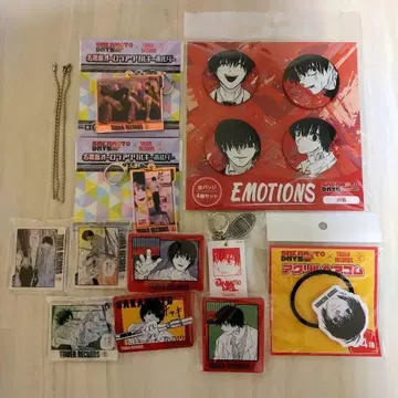 사카모토 데이즈 나구모 굿즈 세트