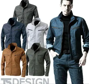 TS 작업옷 데님풍 상의 3L 하의 4L