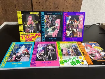 봇치 더 록! 1~6권 덤 1권