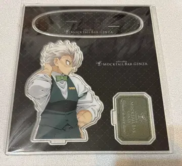 귀멸의 칼날 모의 칵테일 일일 디저트 아크릴 스탠드 시나즈가와 사네미