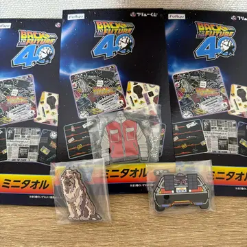 후류 복권 백투더퓨처 F상 E상 묶음 판매