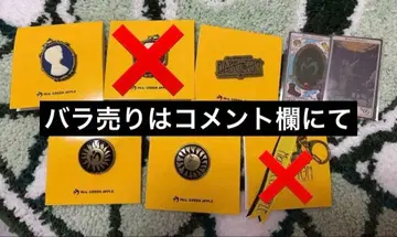 미세스 바벨 랜덤