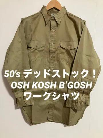 50' 데드스탁! OSH KOSH 오슈코슈 워크 셔츠