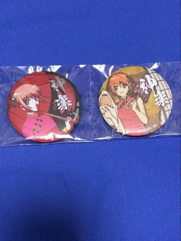 은혼 중국 캔뱃지 일본풍 시리즈 카구라