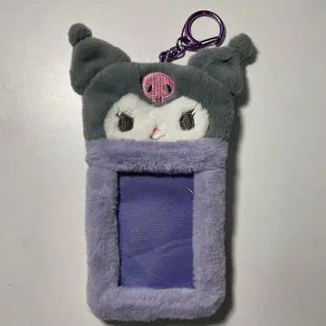 쿠로미 트레이딩 카드 케이스