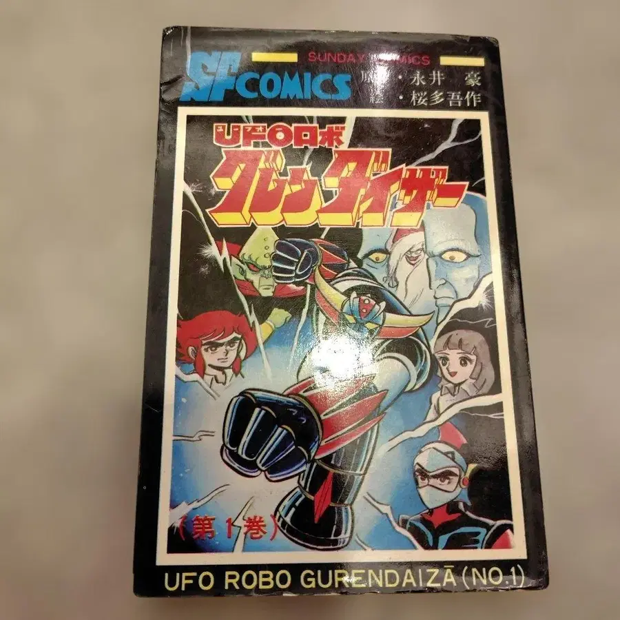 1번째 상품 이미지