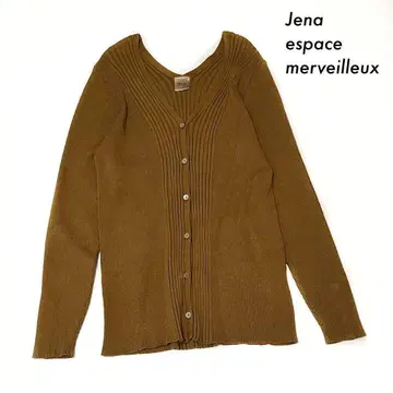 Jena espace merveilleux 긴팔 가디건 V넥