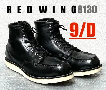 [ 9/D ] 8130 RED WING 레드윙 USA 하레이 ninja