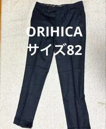ORIHICA REDA사 울 슬랙스 82 오리히카 수트