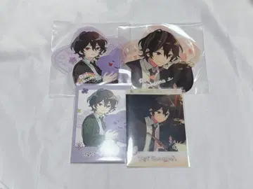 앙스타 사쿠마 레이 동심진장 별 모양 클리어 카드 4점