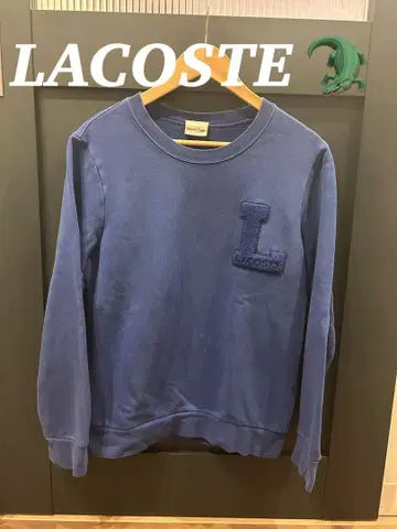 LACOSTE 라코스테 맨투맨 트레이닝복