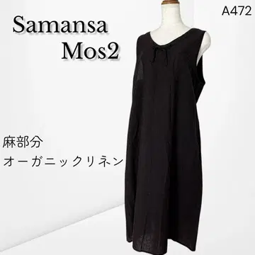 [ 사만사 모스모스 ] 슬리브리스 원피스 오가닉 린넨 내추럴