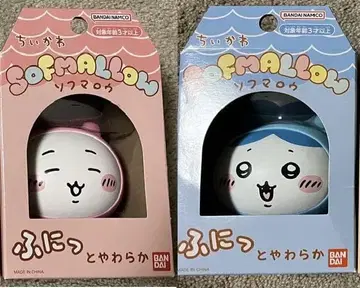 치이카와 SOFMALLOW (파자마) 치이카와 하치와레 세트