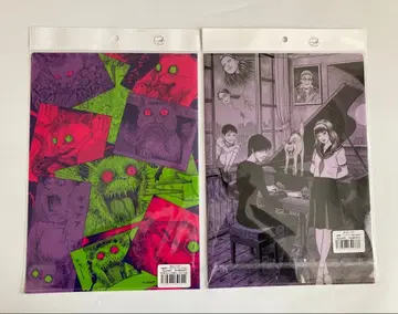 이토 준지 클리어 파일 세트