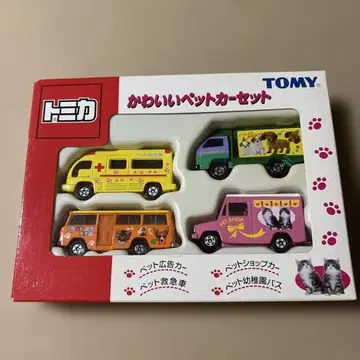 토미카 귀여운 반려동물 카 세트 미개봉