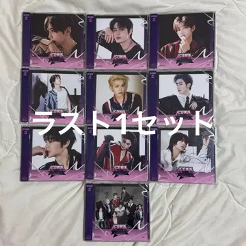 ZB1 제베원 ICONIK 10장 미개봉 새상품