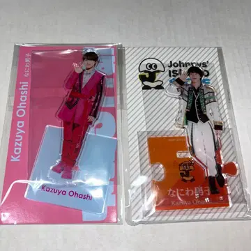 나니와단시 오하시 카즈야 아크릴 스탠드