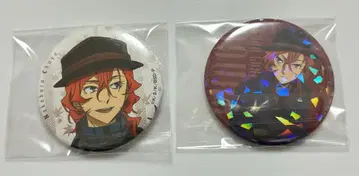 문호 스트레이독스 문스레 나카하라츄야 캔뱃지