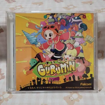 오리지널 사운드 트랙 GURUMIN 팔콤