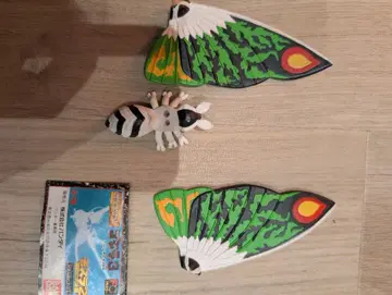 HG 시리즈 고질라 3 모스라 세트