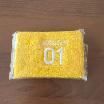 기무라 마사야 INI 리스트 밴드 XQUARE 가챠 캡슐 토이